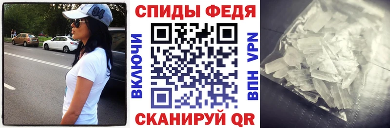 где продают   Белгород  Амфетамин Розовый 