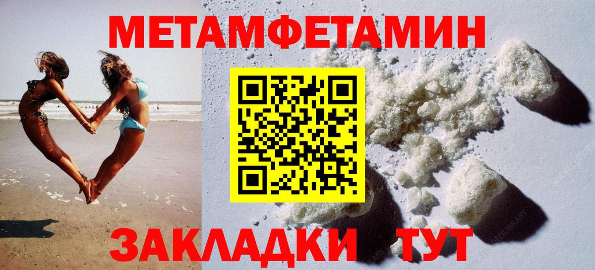 MDMA  Бошки Шишки  ГЕРОИН  Экстази  Альфа ПВП СОЛЬ   Вейп ТГК  LSD-25  Белгород  МЕФ   ГАШ 