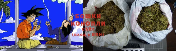 гашишное масло Каменка