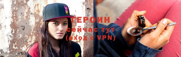ешки Каменногорск
