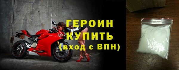 ешки Каменногорск