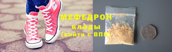 гашишное масло Каменка