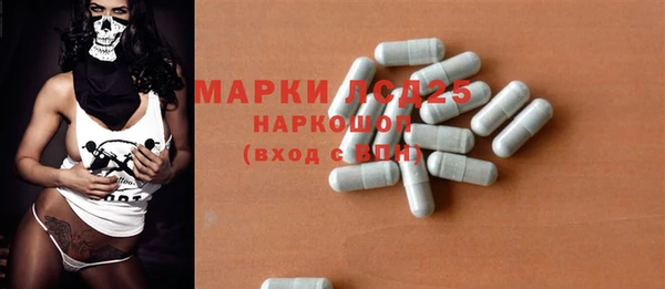 гашишное масло Каменка