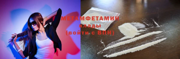 ешки Каменногорск