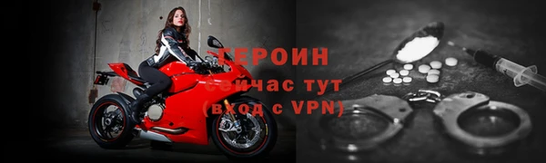 ешки Каменногорск