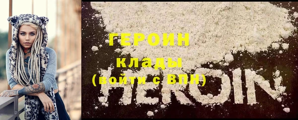 ешки Каменногорск
