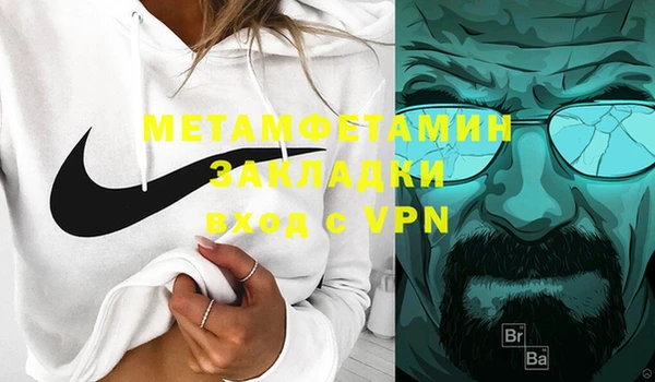 ешки Каменногорск
