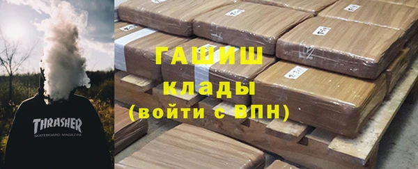 ешки Каменногорск