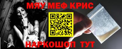 ПСИЛОЦИБИНОВЫЕ ГРИБЫ Балашиха