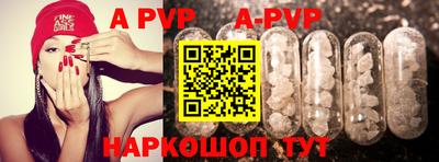 ПСИЛОЦИБИНОВЫЕ ГРИБЫ Балашиха