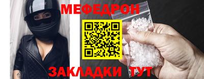 ПСИЛОЦИБИНОВЫЕ ГРИБЫ Балашиха