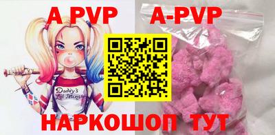 кокс Апрелевка