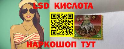 ПСИЛОЦИБИНОВЫЕ ГРИБЫ Балашиха