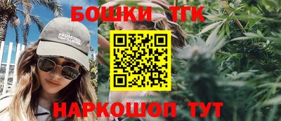 кокс Апрелевка