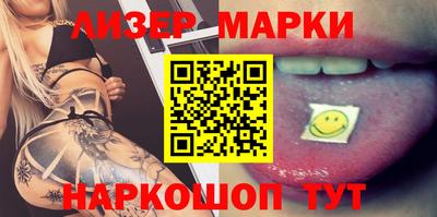 ПСИЛОЦИБИНОВЫЕ ГРИБЫ Балашиха