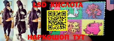 ПСИЛОЦИБИНОВЫЕ ГРИБЫ Балашиха