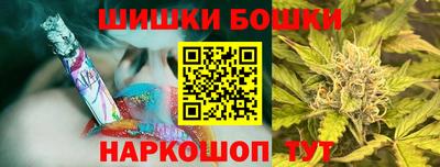 ПСИЛОЦИБИНОВЫЕ ГРИБЫ Балашиха
