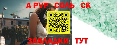 ПСИЛОЦИБИНОВЫЕ ГРИБЫ Балашиха