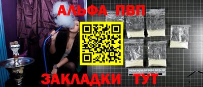 ПСИЛОЦИБИНОВЫЕ ГРИБЫ Балашиха
