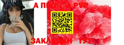 ПСИЛОЦИБИНОВЫЕ ГРИБЫ Балашиха