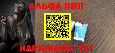 кокс Апрелевка