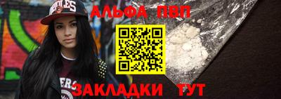 ПСИЛОЦИБИНОВЫЕ ГРИБЫ Балашиха