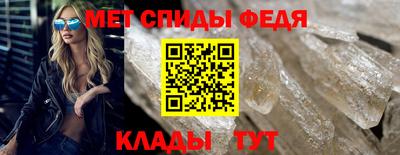 ПСИЛОЦИБИНОВЫЕ ГРИБЫ Балашиха