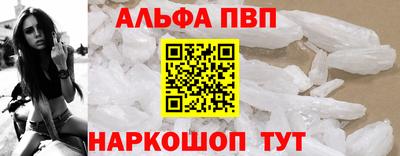 ПСИЛОЦИБИНОВЫЕ ГРИБЫ Балашиха