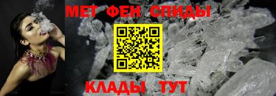 сатива Аргун