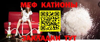 сатива Аргун