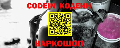 сатива Аргун