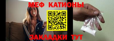 соль ск Апшеронск